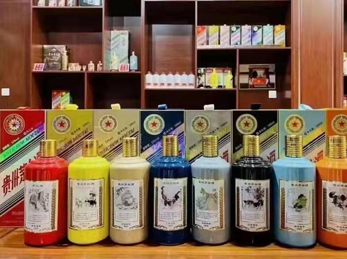 白云名酒鉴定部分方法